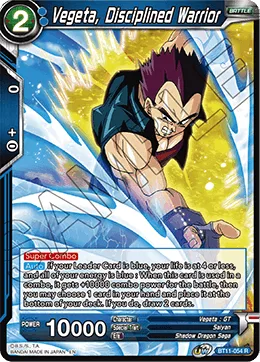 BT11-054 Vegeta, Disciplined Warrior