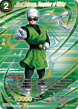 BT11-065 Great Saiyaman, Vanquisher of Villainy (Promo)