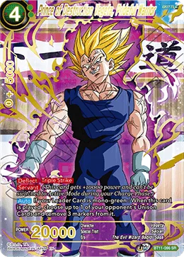 BT11-066 Prince of Destruction Vegeta, Prideful Warrior (Promo)