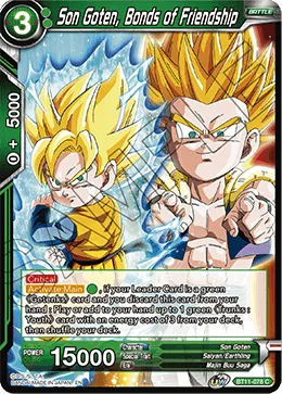BT11-078 Son Goten, Bonds of Friendship
