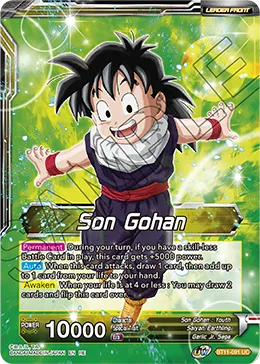 BT11-091 Son Gohan (Promo)
