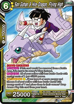 BT11-095 Son Gohan & Hire-Dragon, Flying High