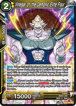 BT11-107 Vinegar of the Demonic Elite Four