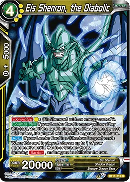 BT11-111 Eis Shenron, the Diabolic