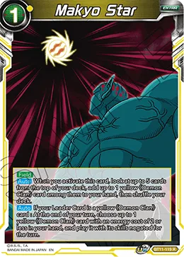 BT11-119 Makyo Star