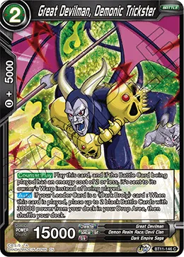 BT11-146 Great Devilman, Demonic Trickster