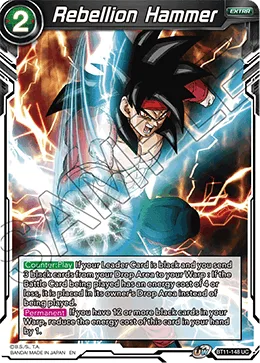 BT11-148 Rebellion Hammer