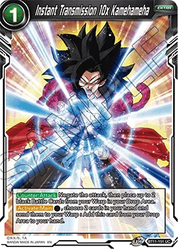 BT11-151 Instant Transmission 10x Kamehameha