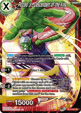 BT12-004 Piccolo Jr., Descendant of the King