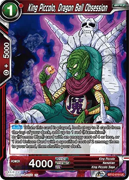 BT12-019 King Piccolo, Dragon Ball Obsession