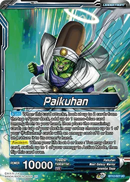 BT12-027 Paikuhan