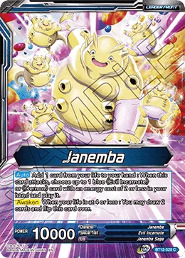 BT12-028 Janemba