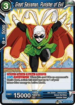 BT12-033 Great Saiyaman, Punisher of Evil