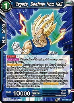 BT12-035 Vegeta, Sentinel from Hell