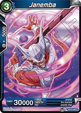 BT12-046 Janemba