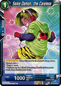 BT12-049 Saike Demon, the Careless