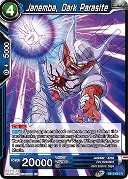 BT12-051 Janemba, Dark Parasite