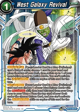 BT12-053 West Galaxy Revival