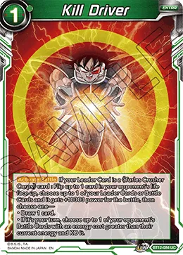 BT12-084 Kill Driver