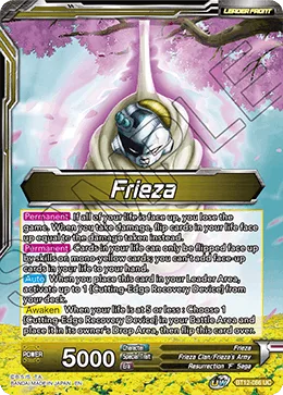 BT12-086 Frieza