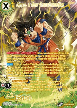 BT12-088 Ginyu, a New Transformation (SPR)