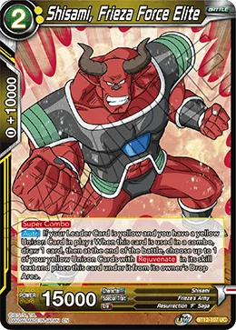 BT12-107 Shisami, Frieza Force Elite