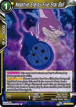 BT12-116 Negative Energy Five-Star Ball