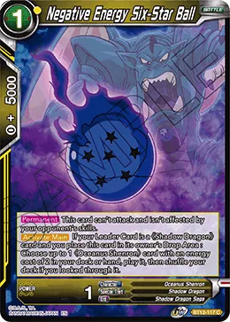 BT12-117 Negative Energy Six-Star Ball