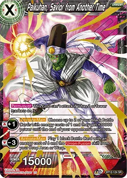 BT12-124 Paikuhan, Savior from Another Time