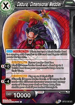 BT12-125 Dabura, Dimensional Meddler