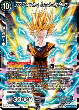BT13-036 SS2 Son Gohan, Astonishing Strike (Promo)