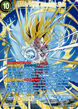 BT13-036 SS2 Son Gohan, Astonishing Strike (SPR)