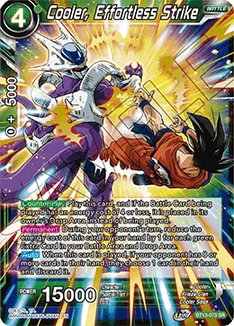 BT13-073 Cooler, Effortless Strike