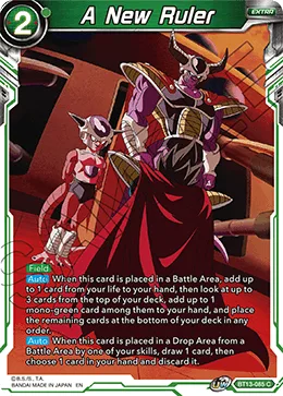 BT13-085 A New Ruler