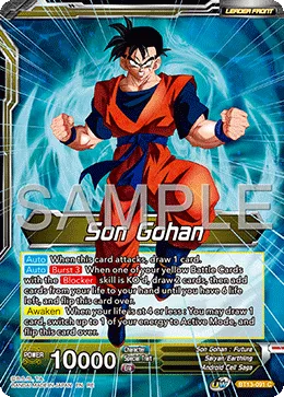 BT13-091 Son Gohan (Promo)
