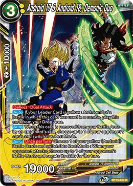 BT13-107 Android 17 & Android 18, Demonic Duo