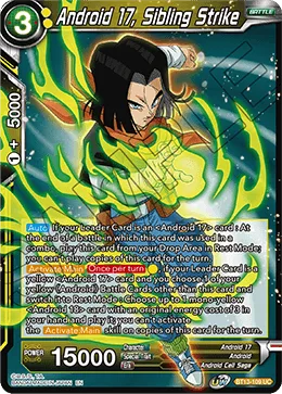 BT13-109 Android 17, Sibling Strike
