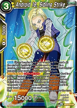 BT13-111 Android 18, Sibling Strike