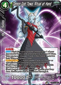 BT13-138 Demon God Towa, Ritual at Hand