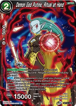 BT13-140 Demon God Putine, Ritual at Hand