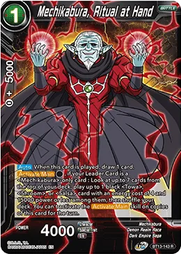 BT13-143 Mechikabura, Ritual at Hand