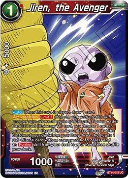 BT14-018 Jiren, the Avenger