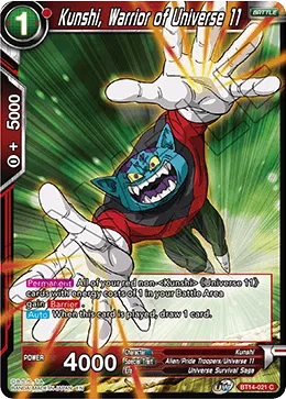 BT14-021 Kunshi, Warrior of Universe 11