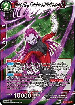BT14-024 Cocotte, Warrior of Universe 11