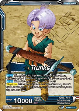 BT14-031 Trunks