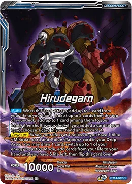 BT14-032 Hirudegarn