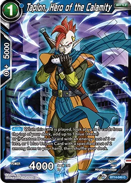 BT14-049 Tapion, Hero of the Calamity