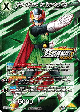 BT14-063 Great Saiyaman, the Mysterious Hero (Promo)