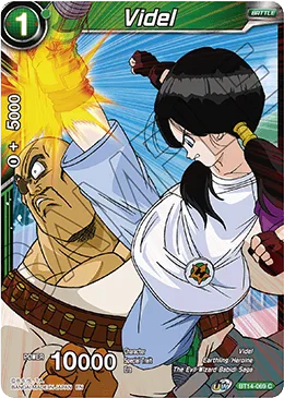BT14-069 Videl