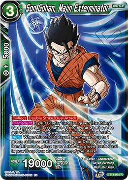 BT14-074 Son Gohan, Majin Exterminator